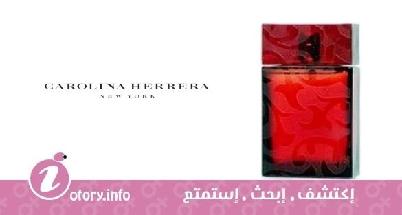 عطر كالورينا هيريرا كريستال شيك