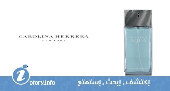 عطر كارولينا هيريرا هيريرا أكوا