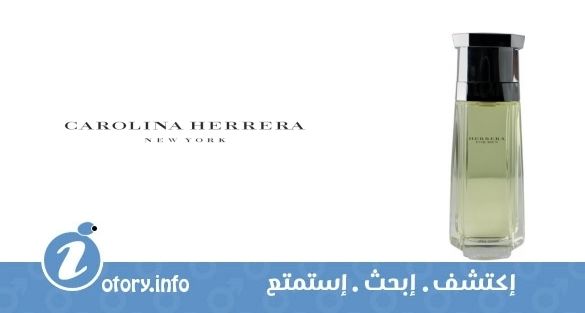 عطر كارولينا هيريرا هيريرا فور من