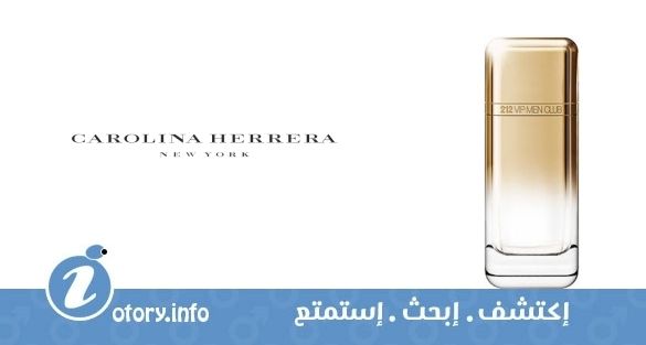 عطر كالورينا هيريرا في أي بي كلاب إديشن