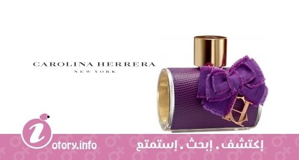 عطر كارولينا هيريرا سي أتش ايو دي بارفيوم صابليم