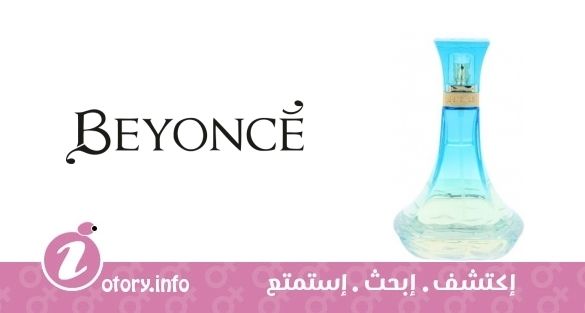 عطر بيونسيه هيت ذا مِسِز كارترشو ورلد تور ليميتد إيدشِن