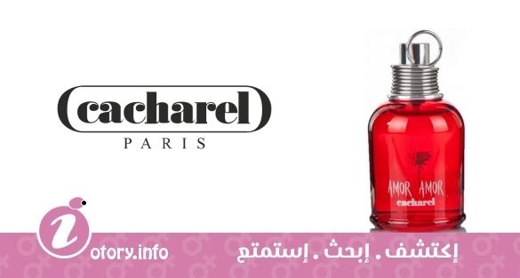 عطر كاشريل أمور أمور