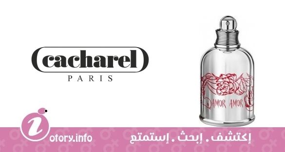 عطر أمور أمور باي ليلي شوي كاشريل