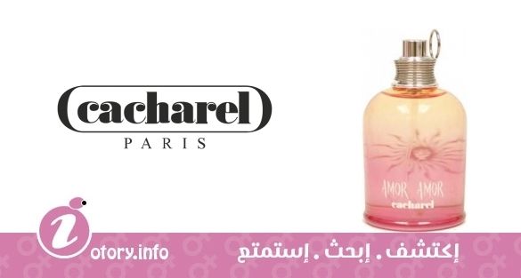 عطر أمور أمور شاين كاشريل