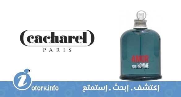 عطر كاشريل أمور بورهوم