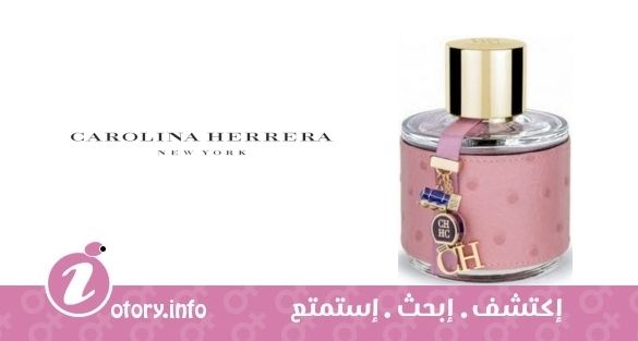 عطر سي أتش جراند تور كارولينا هيريرا