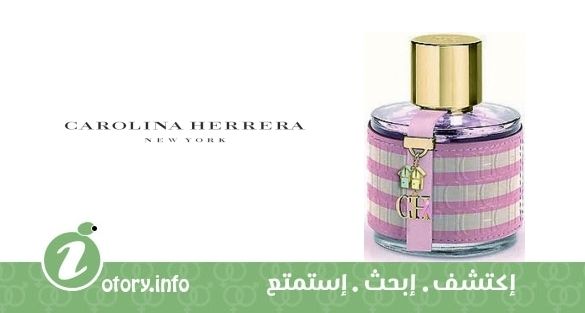 عطر كارولينا هيريرا سي أتش مارين