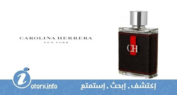 عطر كارولينا هيريرا سي أتش من
