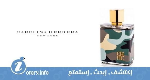 عطر كارولينا هيريرا سي أتش من أفريكا