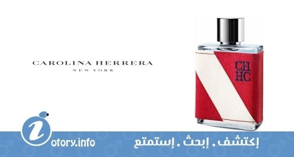 عطر كارولينا هيريرا سي أتش من سبورت