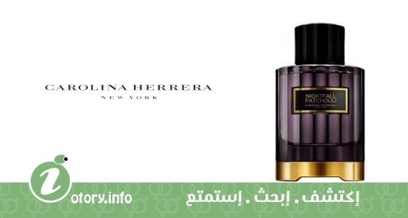 عطر كارولينا هيريرا نايت فال باتشولي