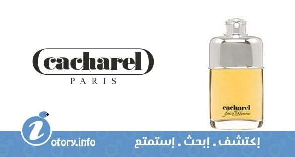 عطر كاشريل بورهوم