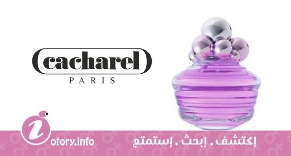 عطر كاشريل كاتش مي