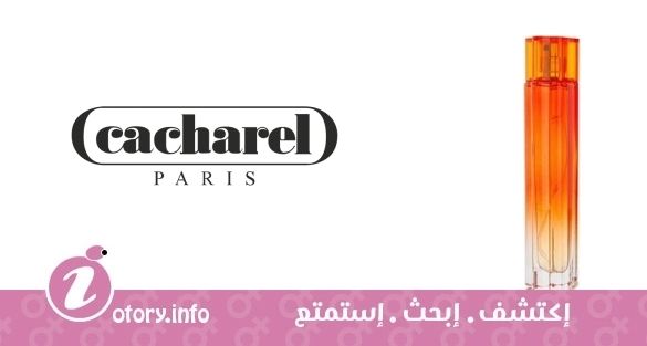 عطر كاشريل  ليبرت
