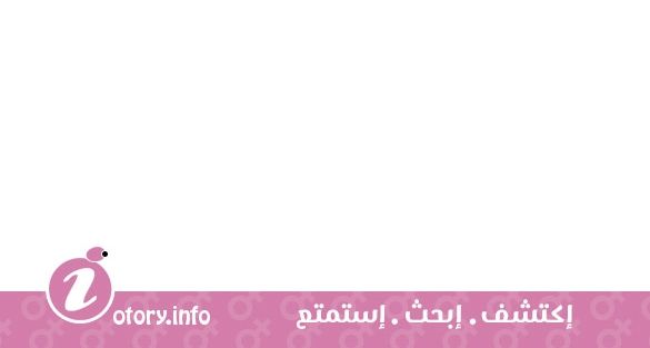 عطر نوا كاشريل