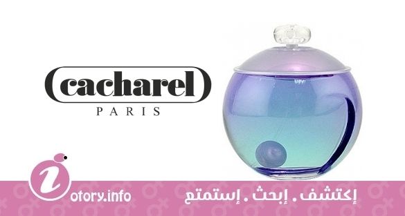 عطر نوا بيرل كاشريل