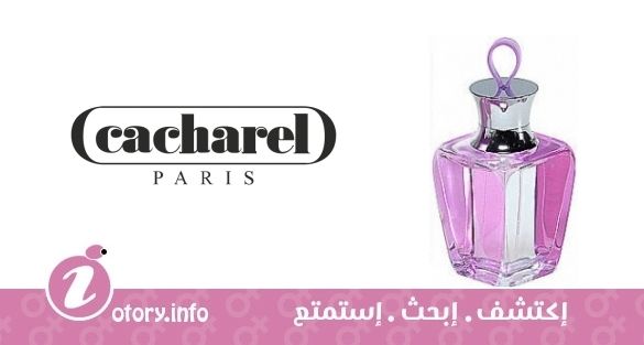 عطر بروميس ايو فريش كاشريل