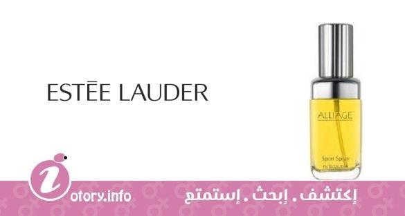 عطر ألياج سبورت سبراي استي لودر