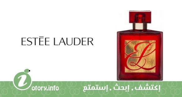 عطر أمبر ميستيك استي لودر 