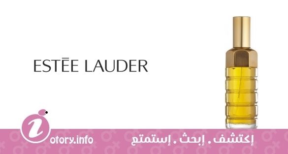 عطر ازوري بيور استي لودر