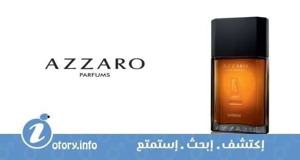 عطر ازارو بور اوم انتنس 2015