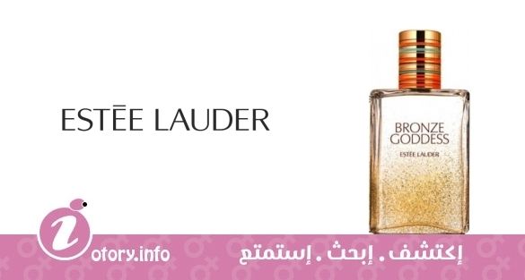 عطر برونز جوديز 2011