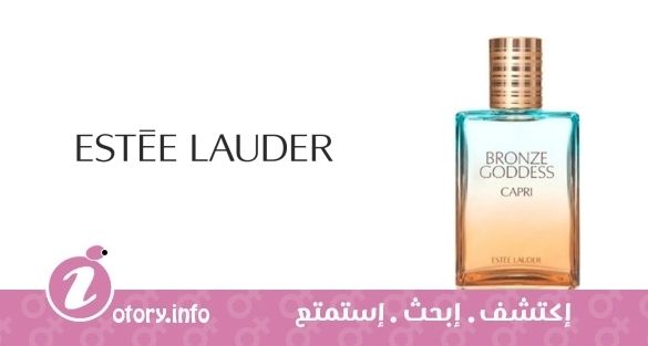 عطر برونز جوديز كابري استي لودر