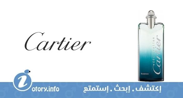 عطر دكلاريشن اسنس كارتييه