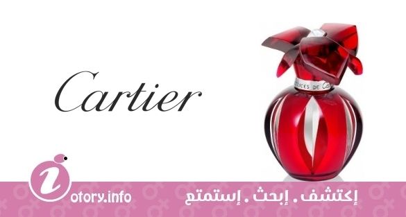 عطر ديليسيز دي كارتييه ايو دي بارفيوم