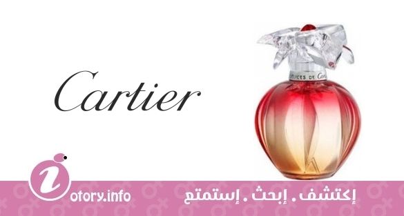 عطر ديليسيز دي كارتييه ايو فرويتي