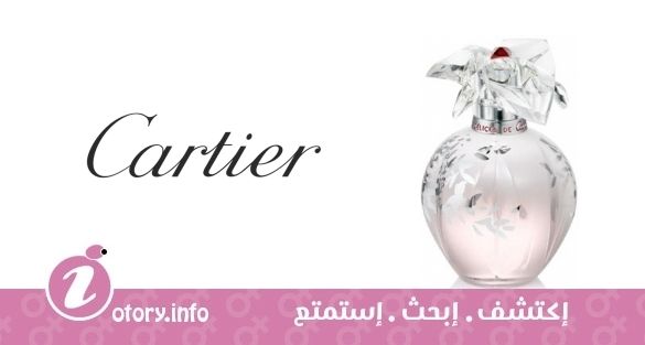 عطر ديليسيز دي كارتييه إديشن ليميتد 2010