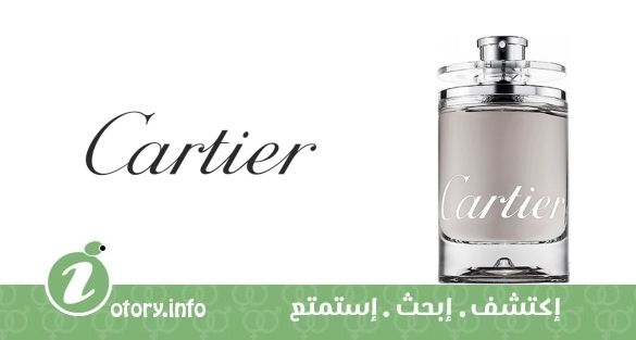 عطر ايو دي كارتييه اسنس دي بو 
