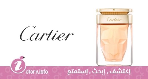 عطر لا بانثير كارتييه