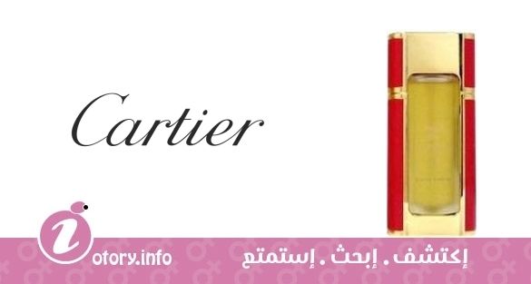 عطر مست تو كارتييه