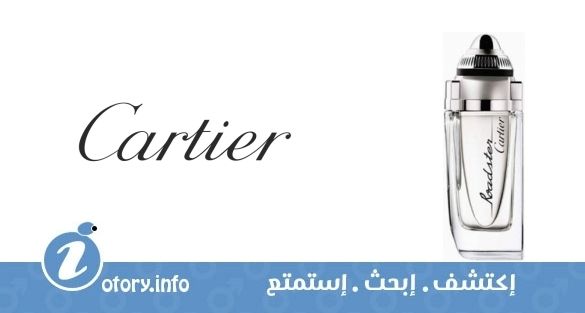 عطر كارتييه رودستر
