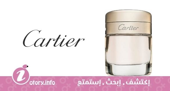 عطر بيسير فولي كارتييه
