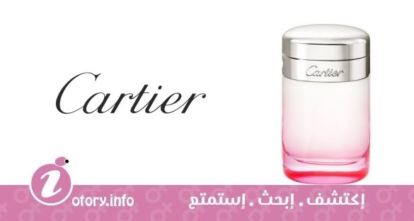 عطر كارتييه بيسير فولي ليس روز