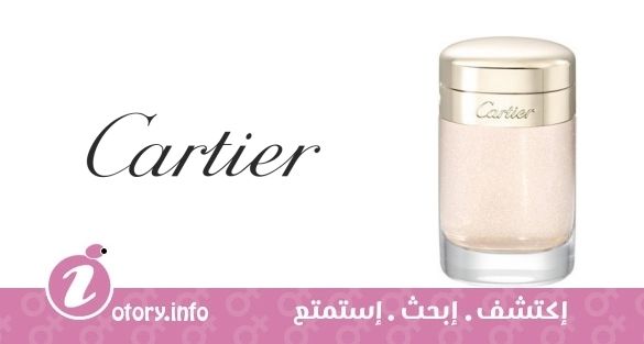 عطر كارتييه بيسير فولي شيمرينج ايو دي بارفيوم سبراي