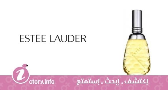 عطر إيستي إيستي لودر