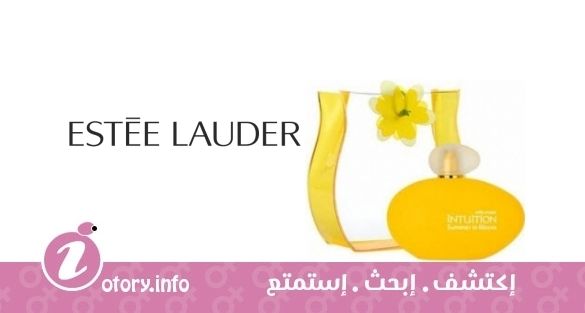 عطر انتيوشن سمر ان بلوم استي لورد