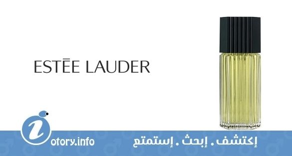 عطر لودر فور من استي لودر
