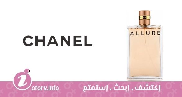 عطر شانيل  ألور ايو دي بارفيوم