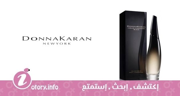 عطر ليكويد كاشمير بلاك دونا كاران