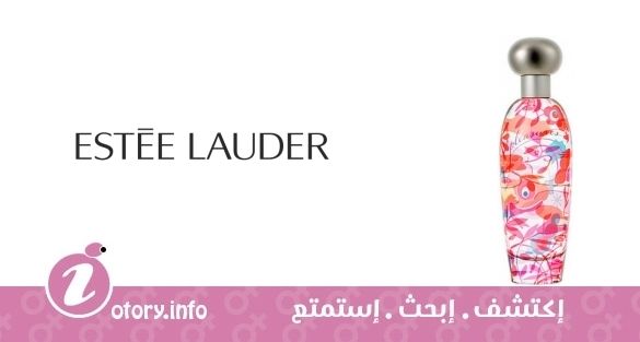 عطر بليجير ارتست اديشن استي لودر