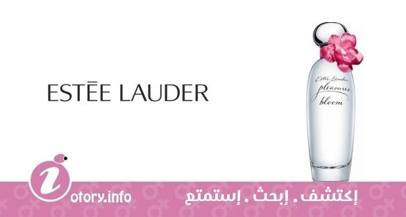 عطر بليجر بلوم استي لودر 