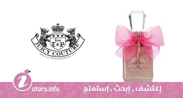 عطر فيفا لا جوسي روز جوسي كوتور