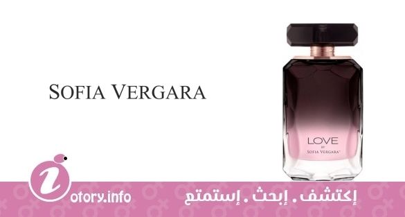 عطر Love Sofia Vergara for women
