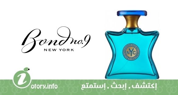 عطر بوند 9 كوني ايلاند 