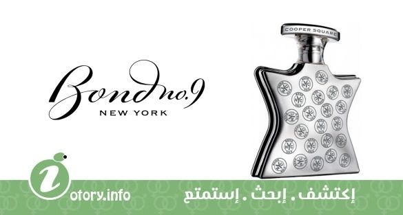 عطر بوند 9 كوبر سكوير
